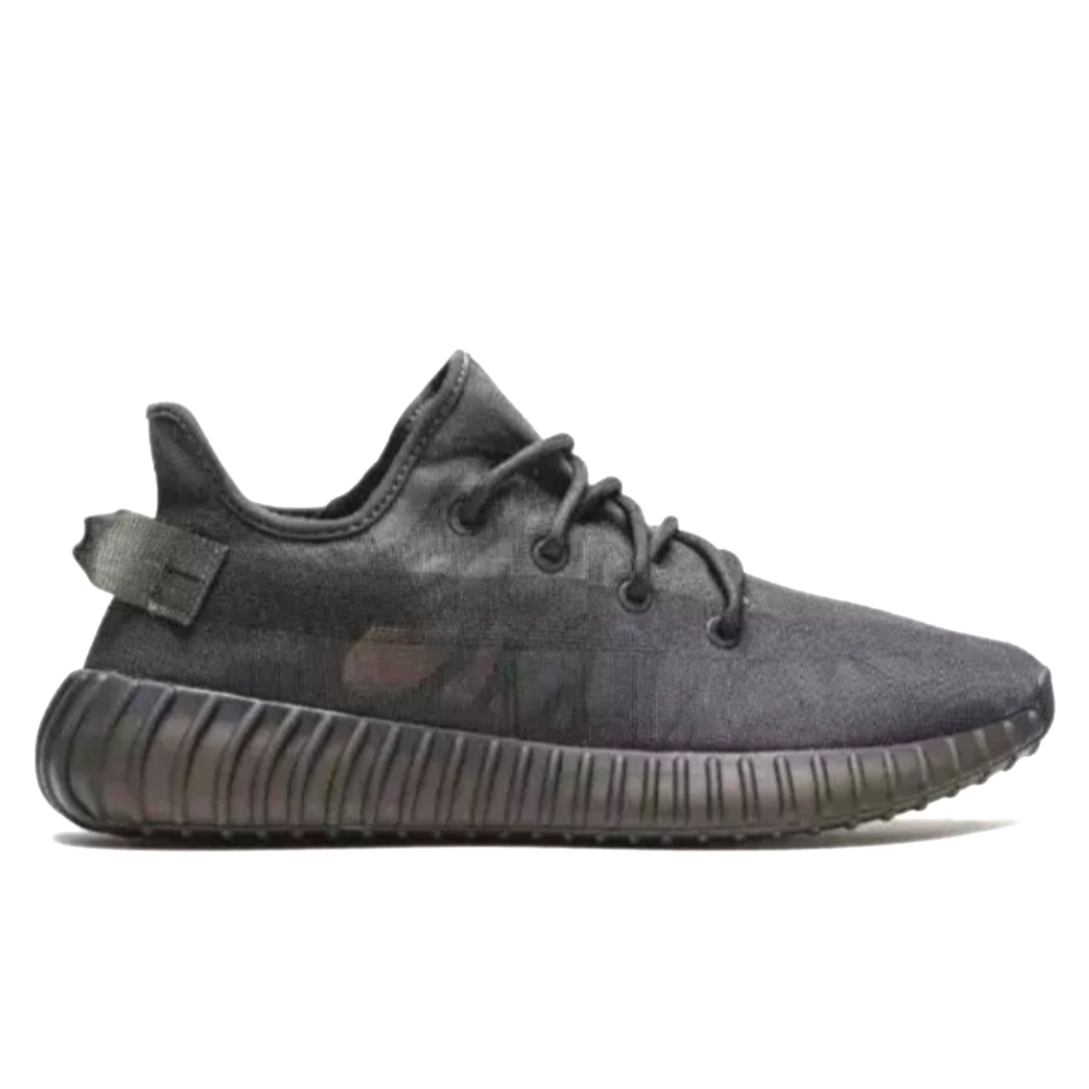 Adidas Yeezy Boost 350 V2 Mono Cinder GX3791 - Size 12  *NWT*